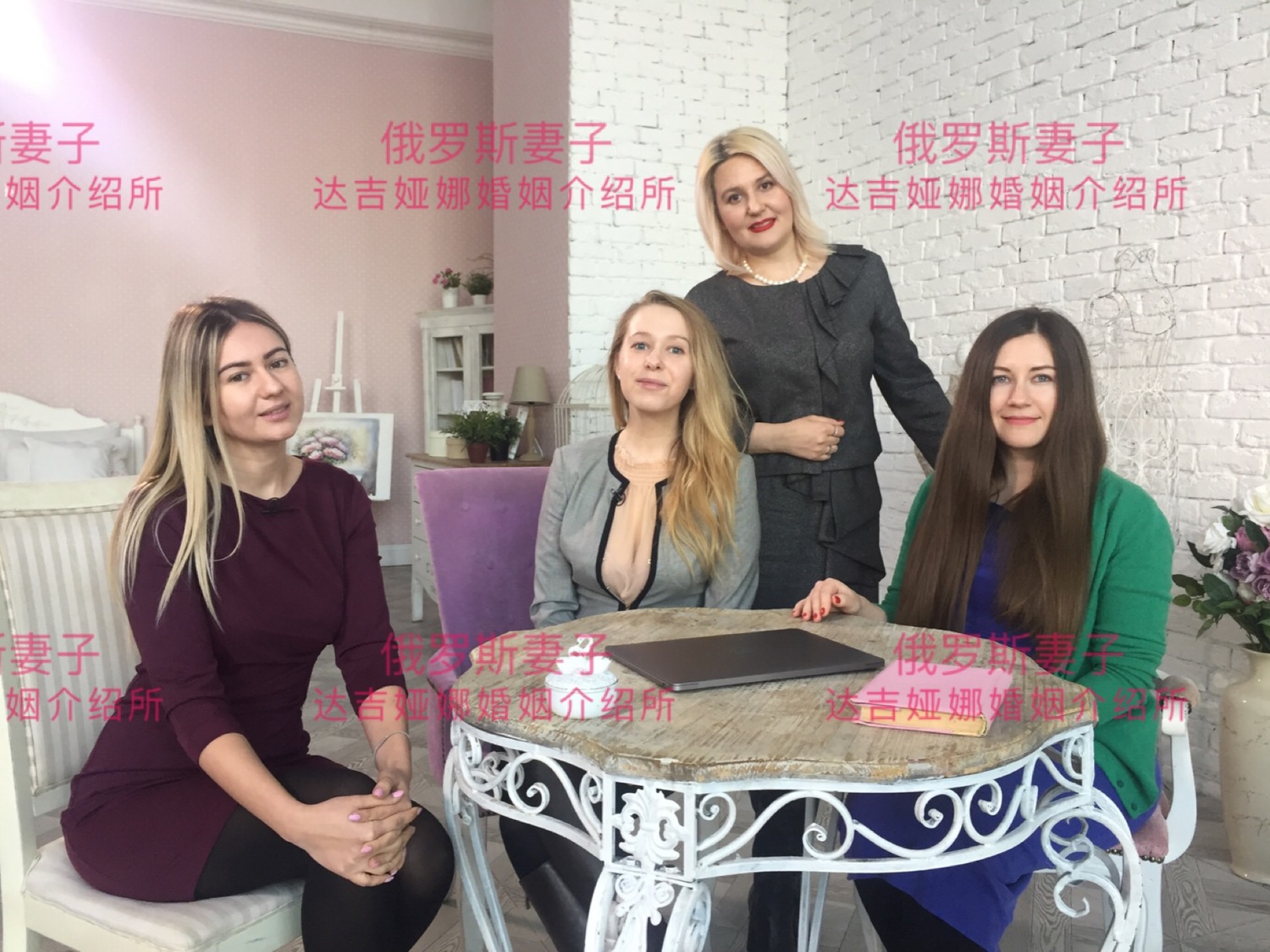 俄罗斯美女俄罗斯妻子婚介,跨国婚姻