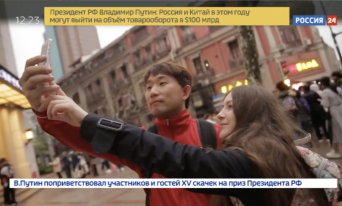 俄罗斯相亲高端一对一猎婚 俄罗斯相亲猎婚