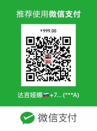 跨国婚姻国际婚姻猎头顾问 跨国婚姻国际婚姻猎头顾问