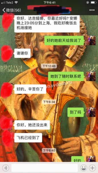 上海相亲 上海相亲