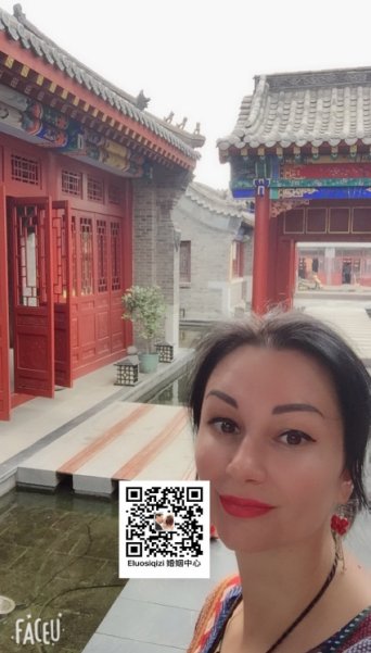 俄语老师 俄语老师