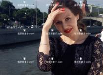 俄罗斯妻子达吉娅娜婚介所