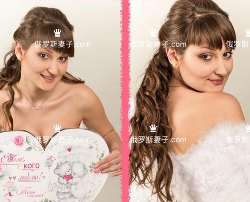 俄罗斯妻子婚介 俄罗斯婚姻介绍所